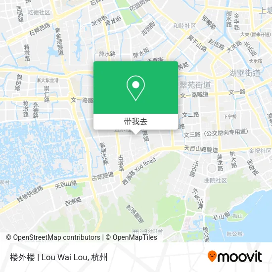 楼外楼 | Lou Wai Lou地图