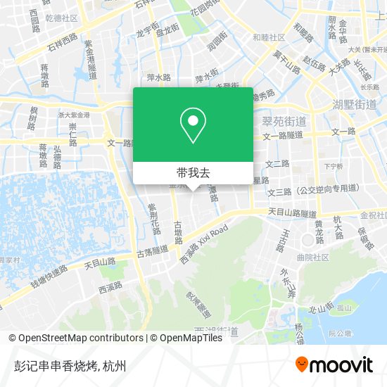 彭记串串香烧烤地图