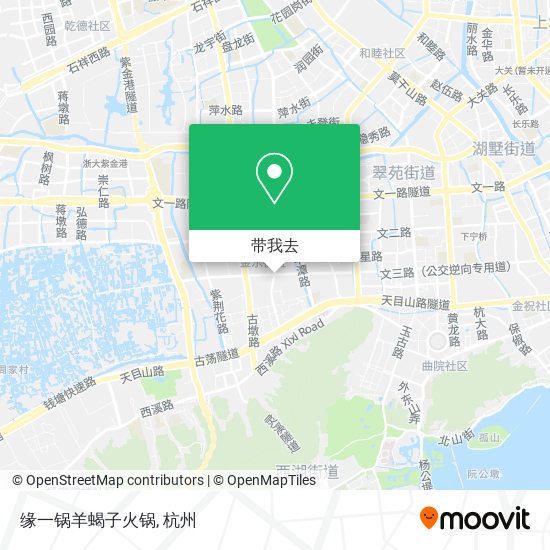 缘一锅羊蝎子火锅地图