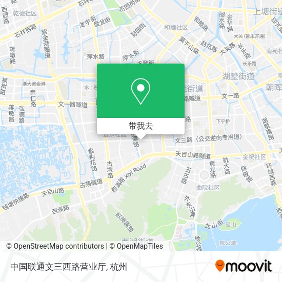 中国联通文三西路营业厅地图