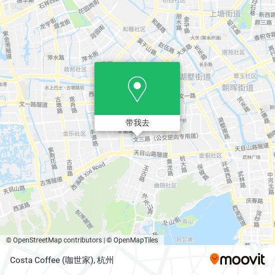 Costa Coffee (咖世家)地图