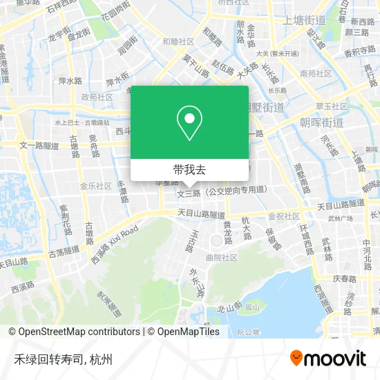 禾绿回转寿司地图