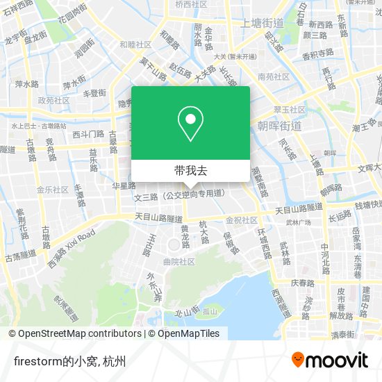 firestorm的小窝地图