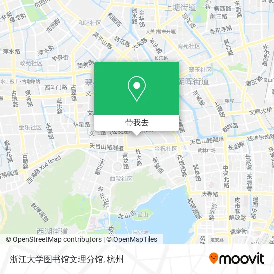 浙江大学图书馆文理分馆地图