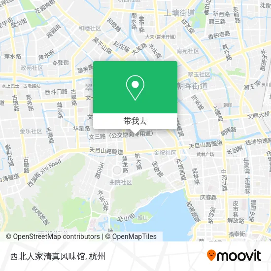 西北人家清真风味馆地图