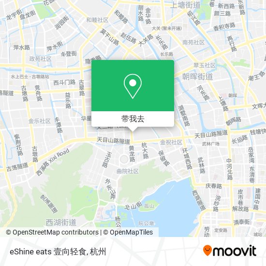 eShine eats 壹向轻食地图