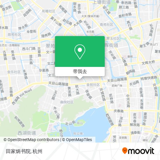 田家炳书院地图