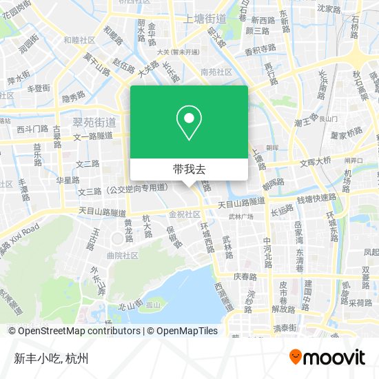 新丰小吃地图