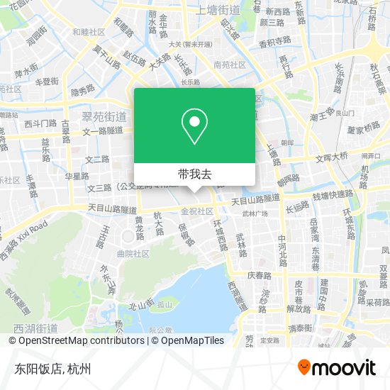 东阳饭店地图