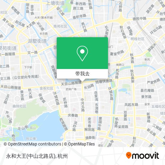 永和大王(中山北路店)地图