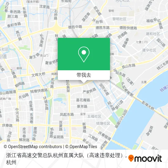 浙江省高速交警总队杭州直属大队（高速违章处理）地图