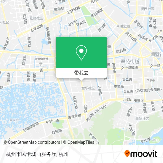 杭州市民卡城西服务厅地图