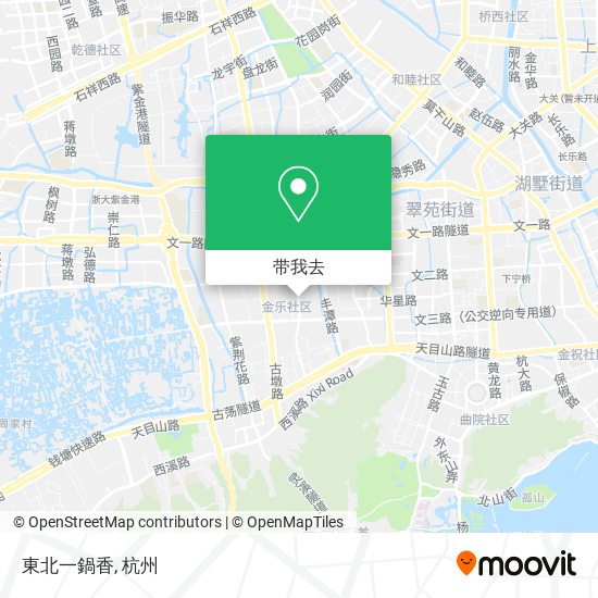 東北一鍋香地图