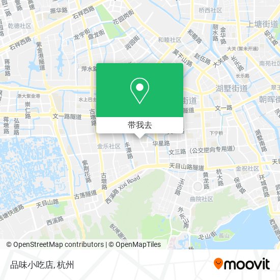 品味小吃店地图