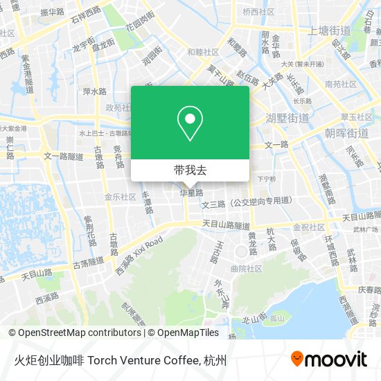 火炬创业咖啡 Torch Venture Coffee地图