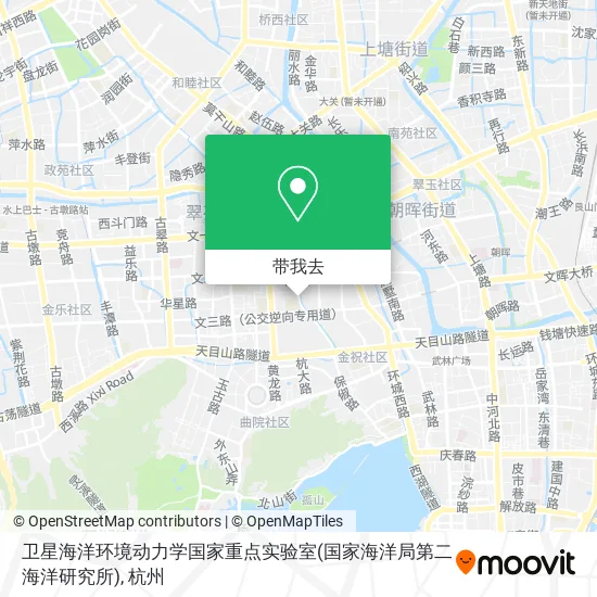 卫星海洋环境动力学国家重点实验室(国家海洋局第二海洋研究所)地图