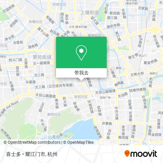喜士多 • 耀江门市地图