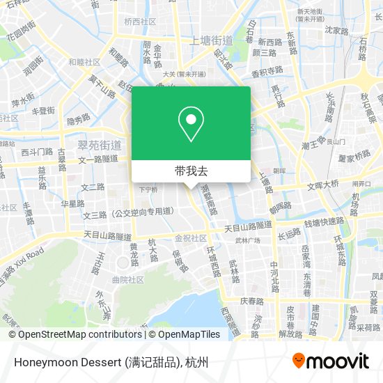 Honeymoon Dessert (满记甜品)地图