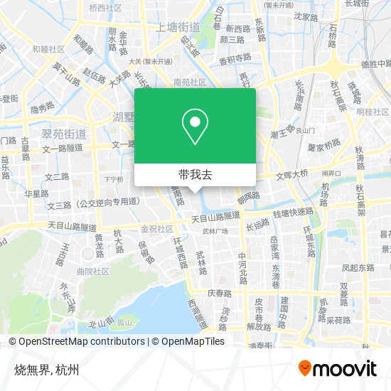 烧無界地图