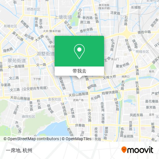 一席地地图