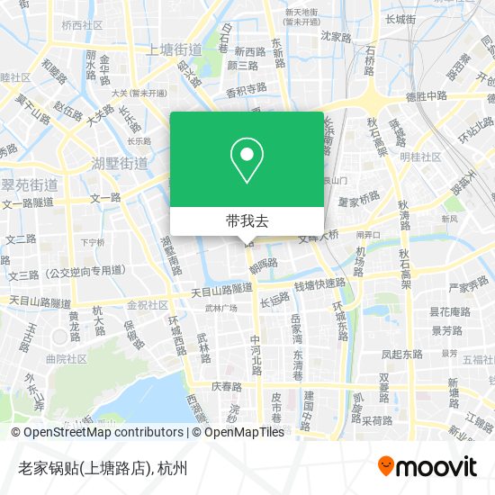 老家锅贴(上塘路店)地图
