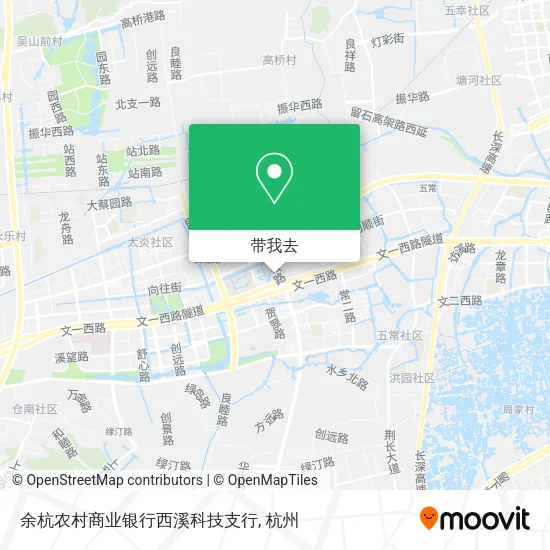 余杭农村商业银行西溪科技支行地图