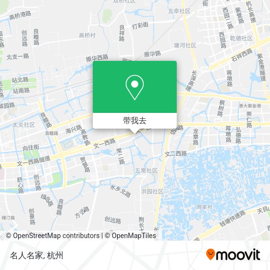 名人名家地图
