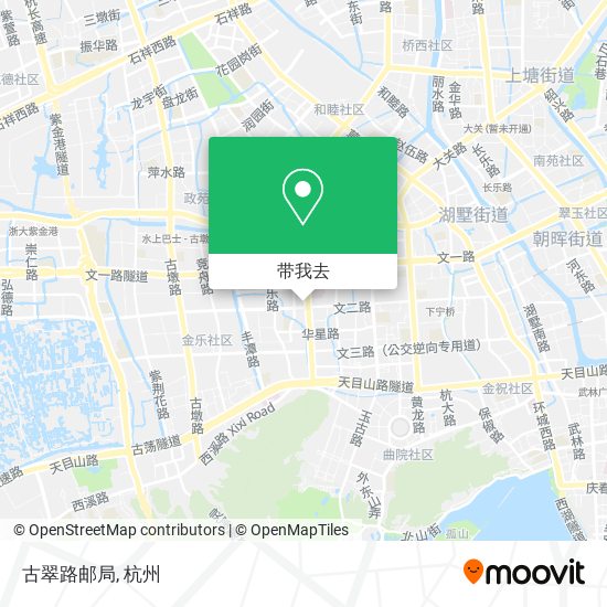 古翠路邮局地图