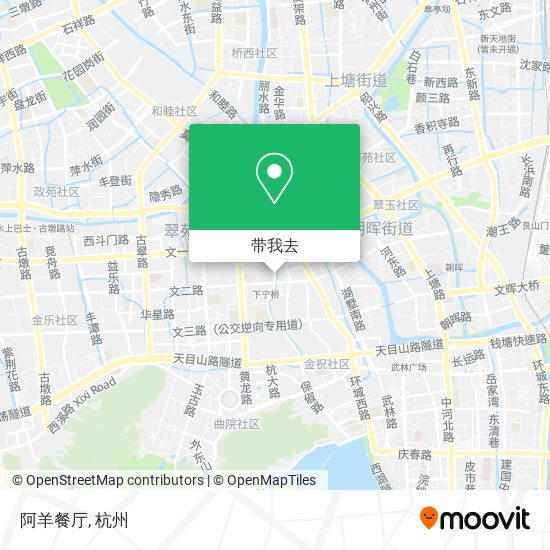 阿羊餐厅地图