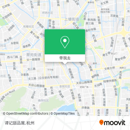 谭记甜品屋地图
