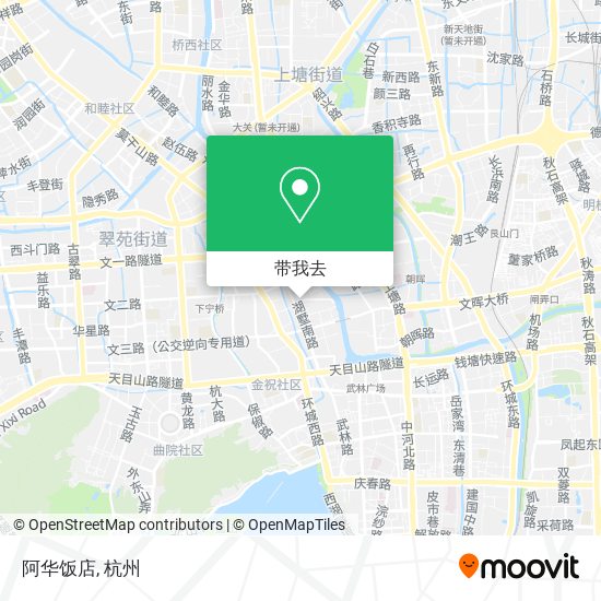 阿华饭店地图