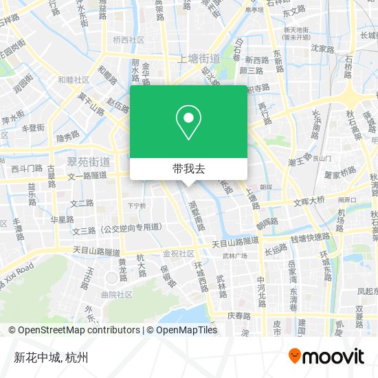 新花中城地图