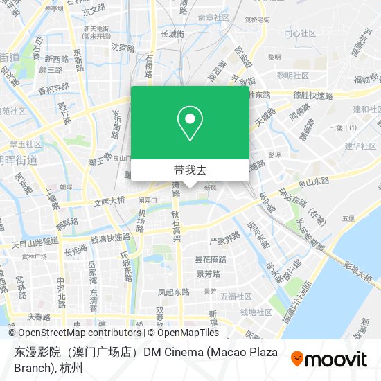 东漫影院（澳门广场店）DM Cinema (Macao Plaza Branch)地图