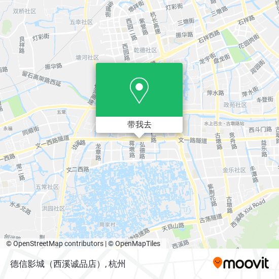 德信影城（西溪诚品店）地图