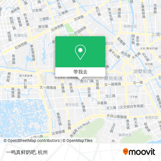 一鸣真鲜奶吧地图