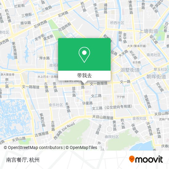 南宫餐厅地图