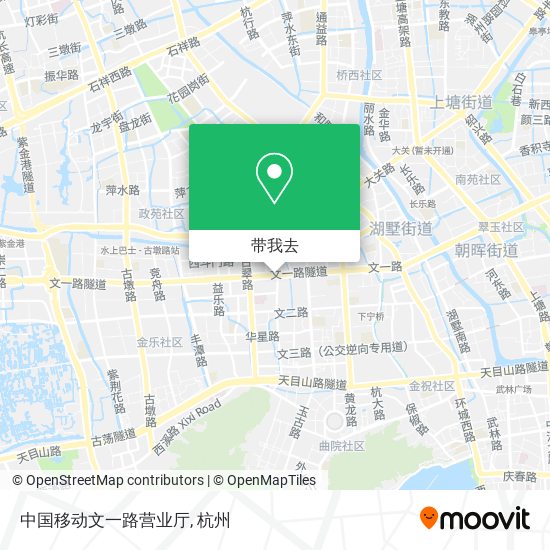 中国移动文一路营业厅地图