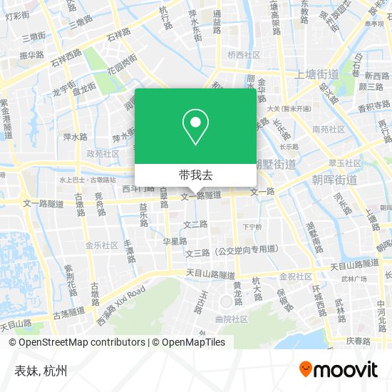 表妹地图