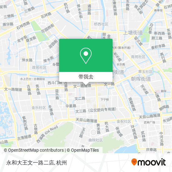 永和大王文一路二店地图