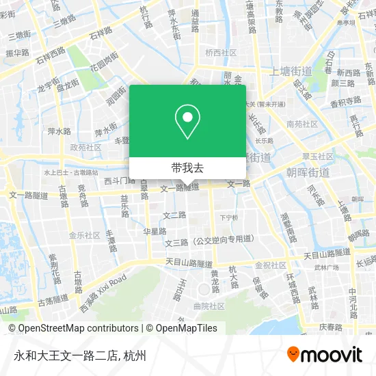 永和大王文一路二店地图