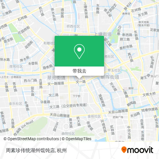 周素珍传统湖州馄饨店地图