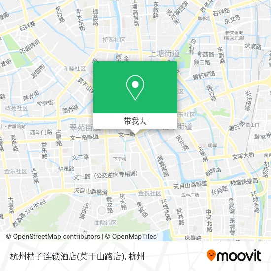 杭州桔子连锁酒店(莫干山路店)地图