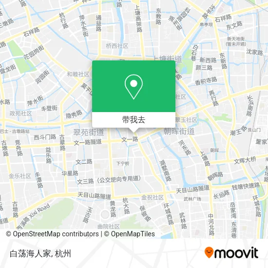 白荡海人家地图