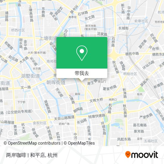 两岸咖啡 | 和平店地图