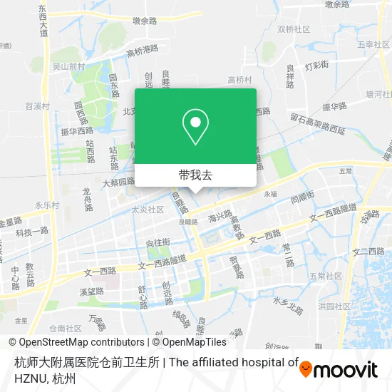 杭师大附属医院仓前卫生所 | The affiliated hospital of HZNU地图