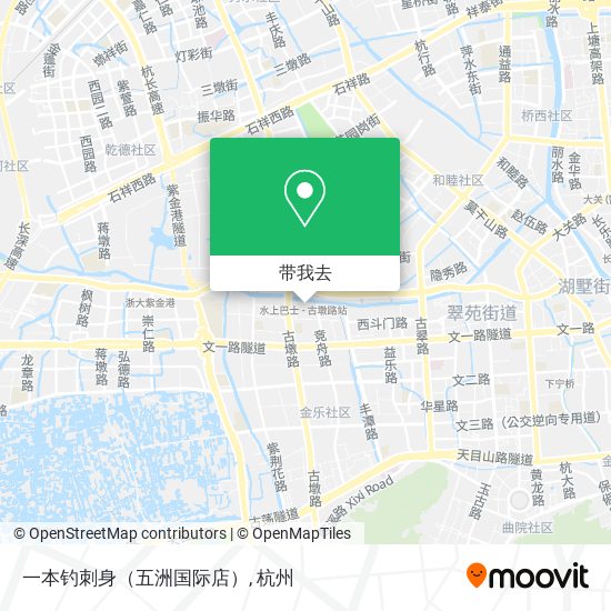 一本钓刺身（五洲国际店）地图