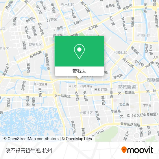 咬不得高祖生煎地图