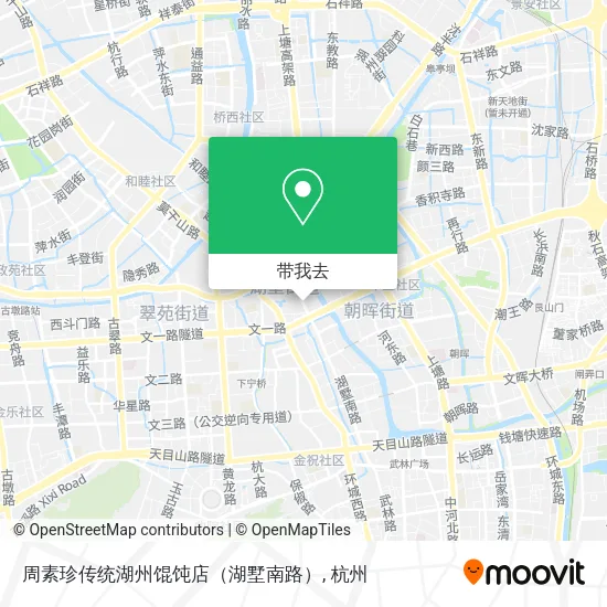 周素珍传统湖州馄饨店（湖墅南路）地图