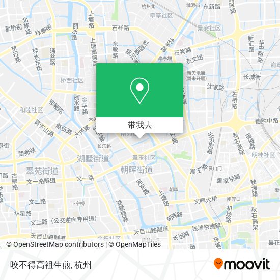 咬不得高祖生煎地图