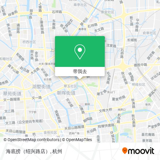 海底捞（绍兴路店）地图